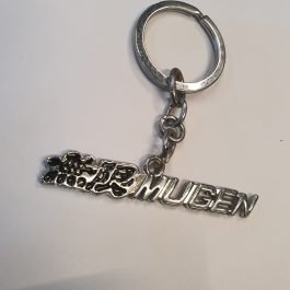 mugen steel keychain
